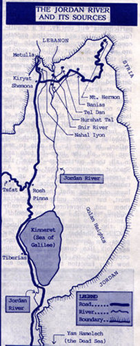 tiger Charmerende rygrad THE JORDAN RIVER AND ITS SOURCES – Ascent of Tzfat