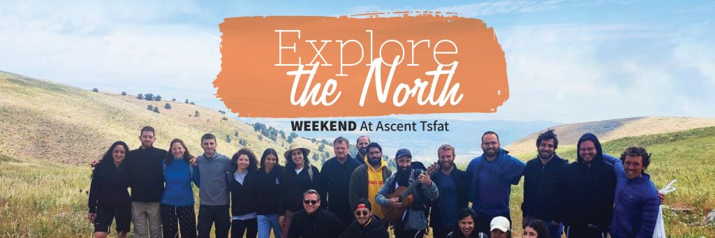 Explore the north c